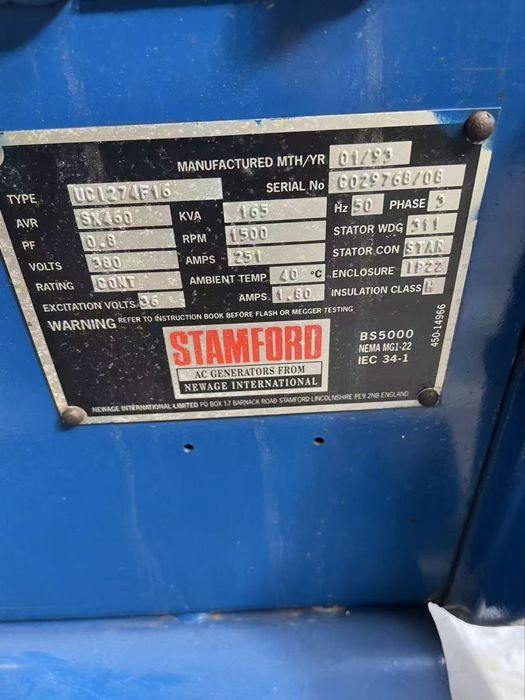 Дизельный генератор