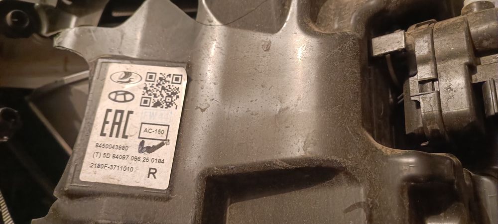 Фары Веста рестайлинг