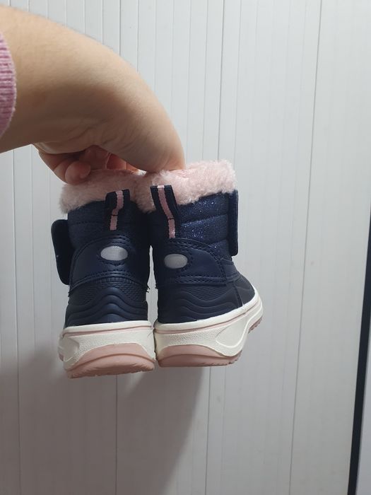 Ботуши лупилу 21