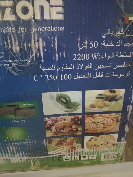 Pechkacha yapyangi sastayani chotki narxi kelishiladi