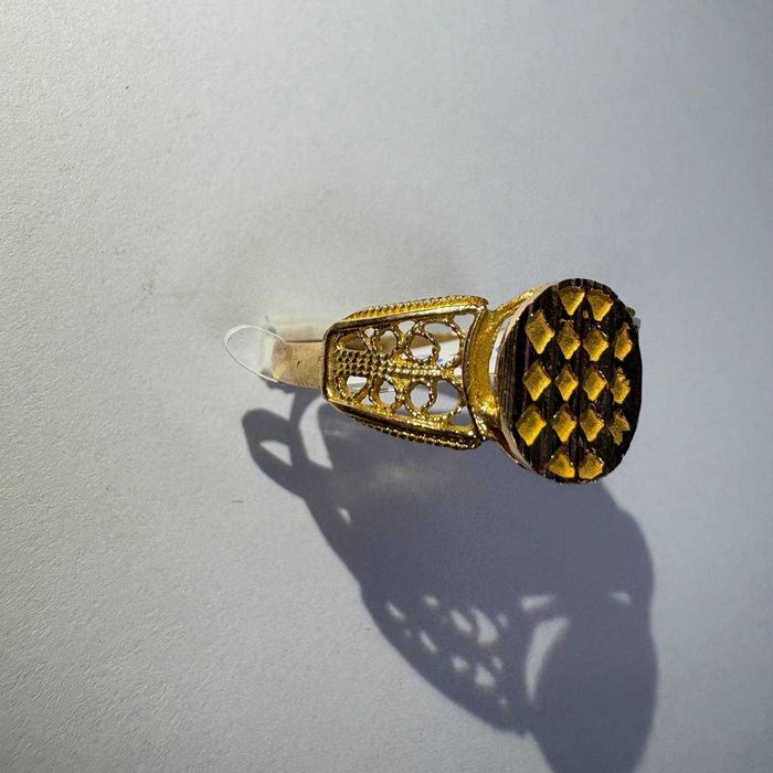 inel deosebit (efn) StarAmanet