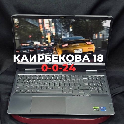 Lenovo LOQ | BaiTime