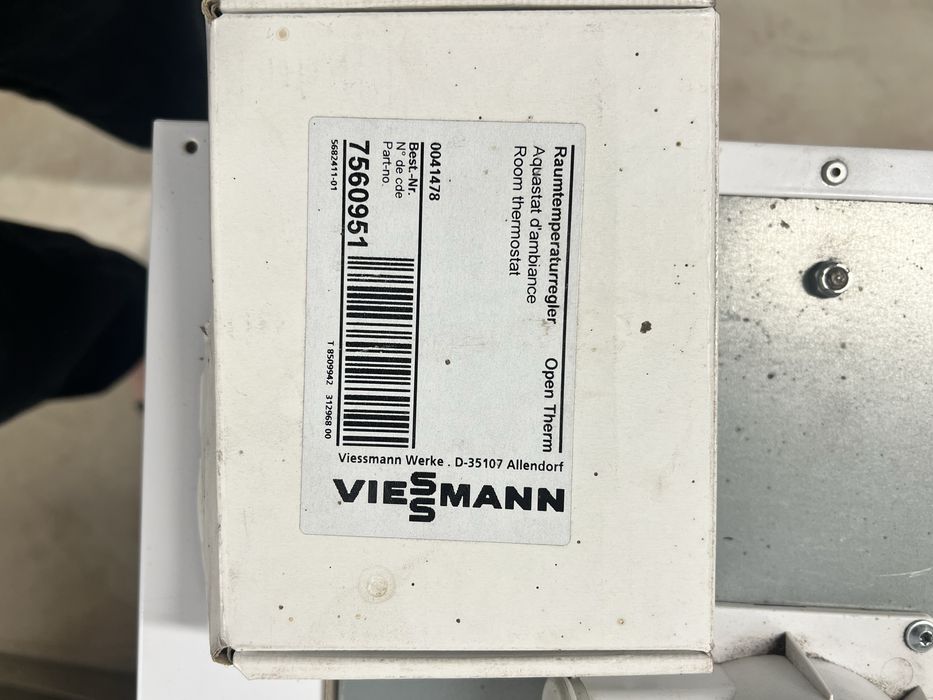 Продавам едноконтурен газов котел Viessmann Vitodens 100