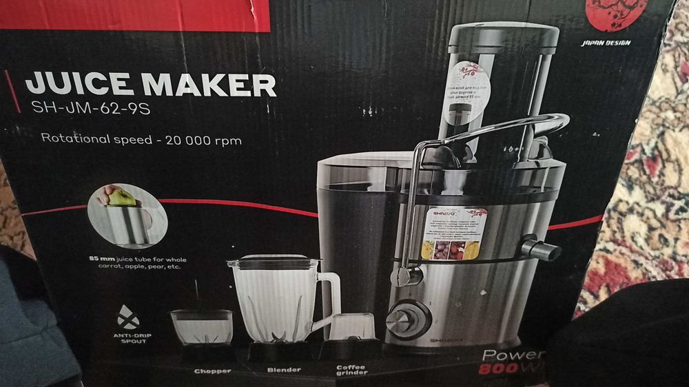 Кухонный комбайн, блендер, соковыжималка