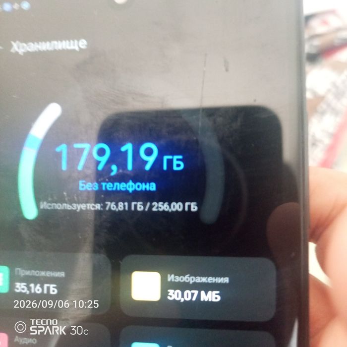 Продам тел хороший для игр