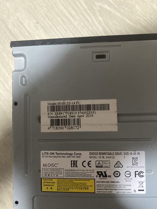 DVD привод для пк