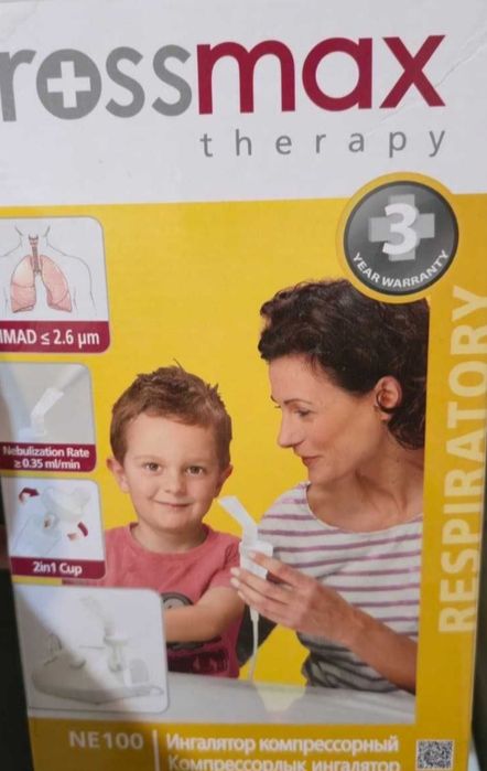 Продаю ингалятор небулайзер