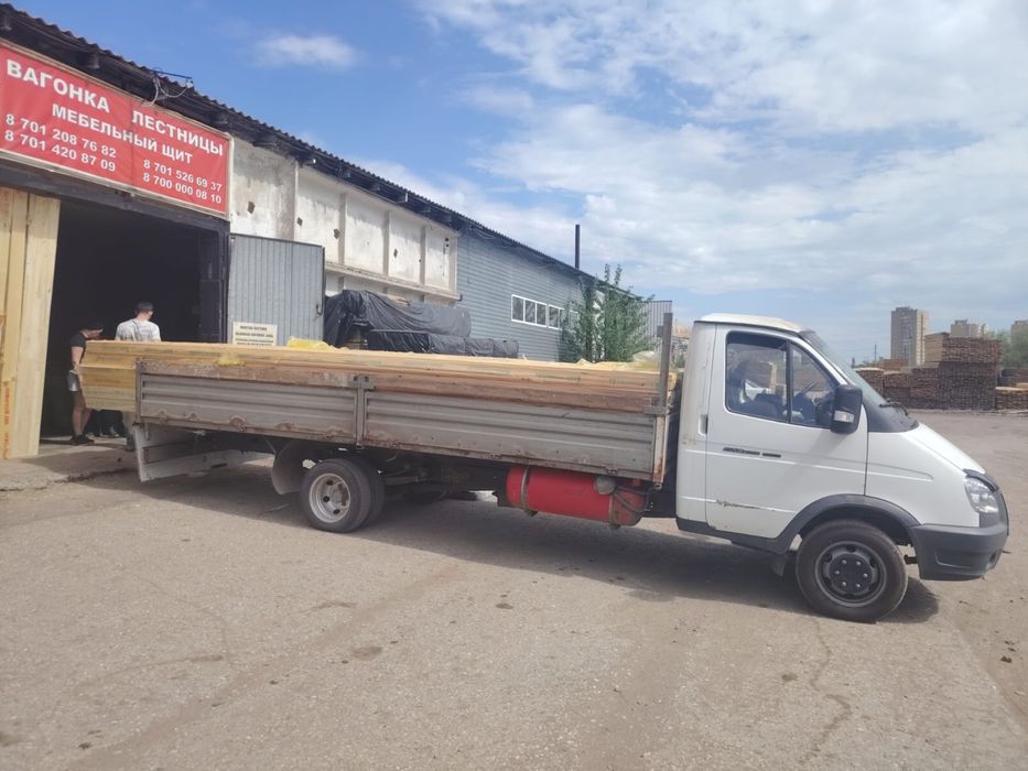 Открытый Газель паркинг