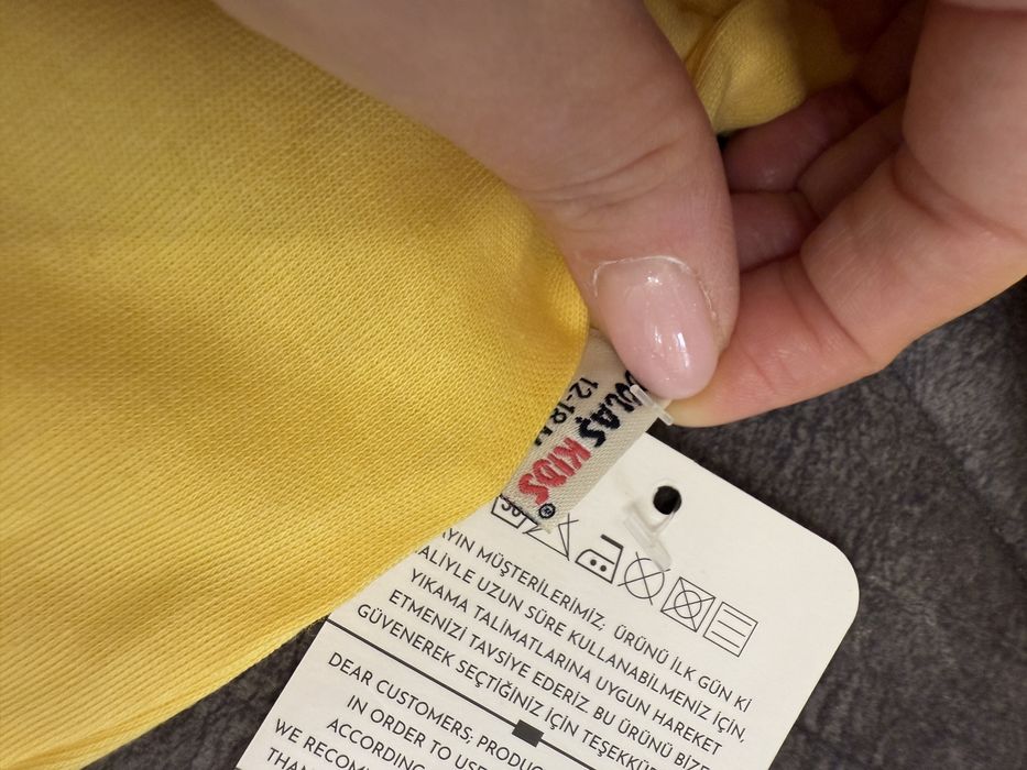 Детская пижама, размер до 1,5 года