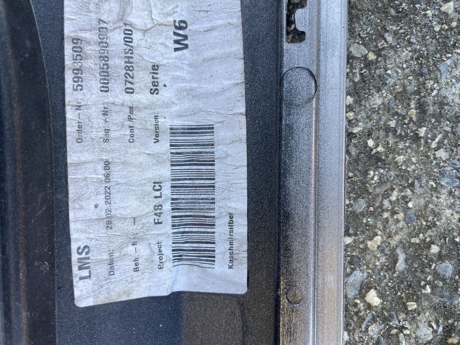 Броня за Бмв ф 48 bmw F 48 Sport M