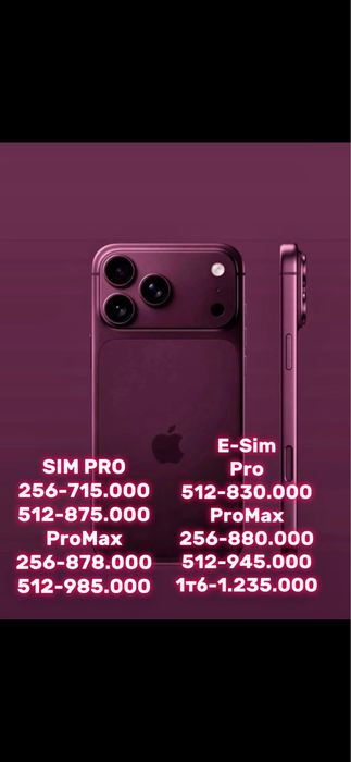 iPhone 18