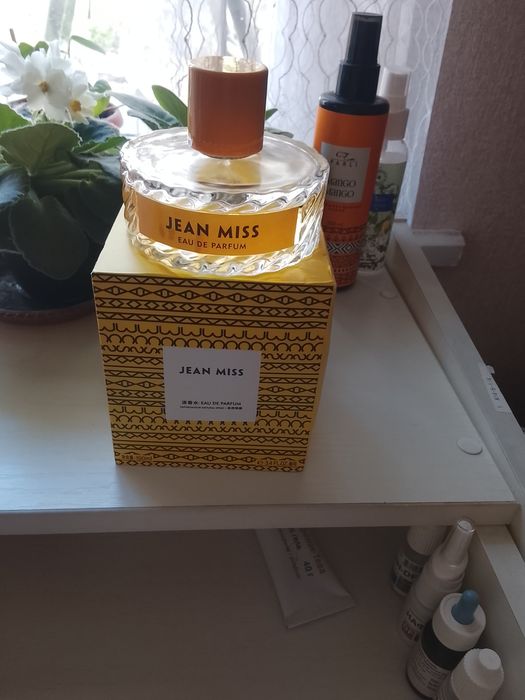 Парфюм манго скин .