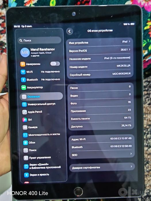 Ipad 9 64gb,yomkost 86%, kar dok full komplekt, 2yil garantiya beraman