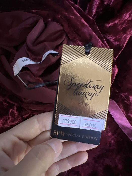 Костюм спорт-шик