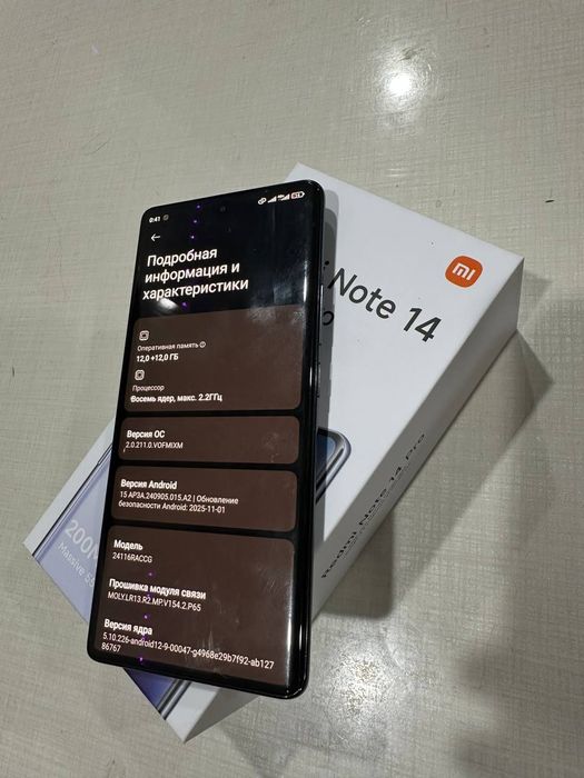 Продажа, обмен Redmi not 14pro 12/256