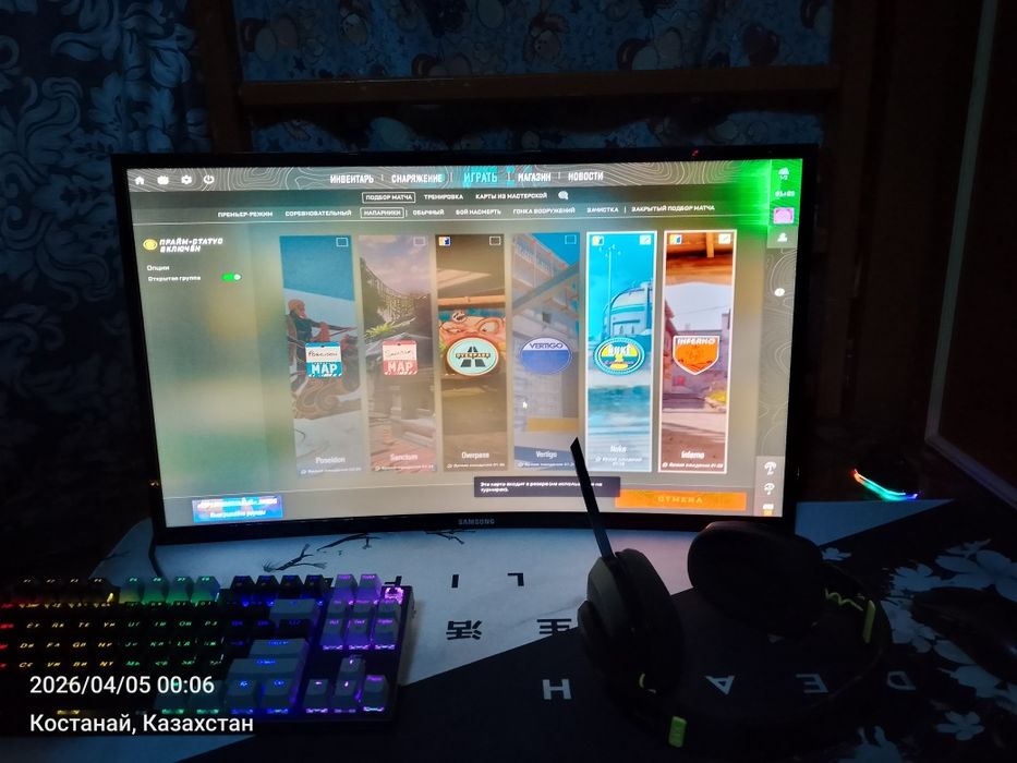 Продам компьютер