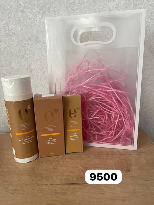 Наборы Сибирское здоровье!