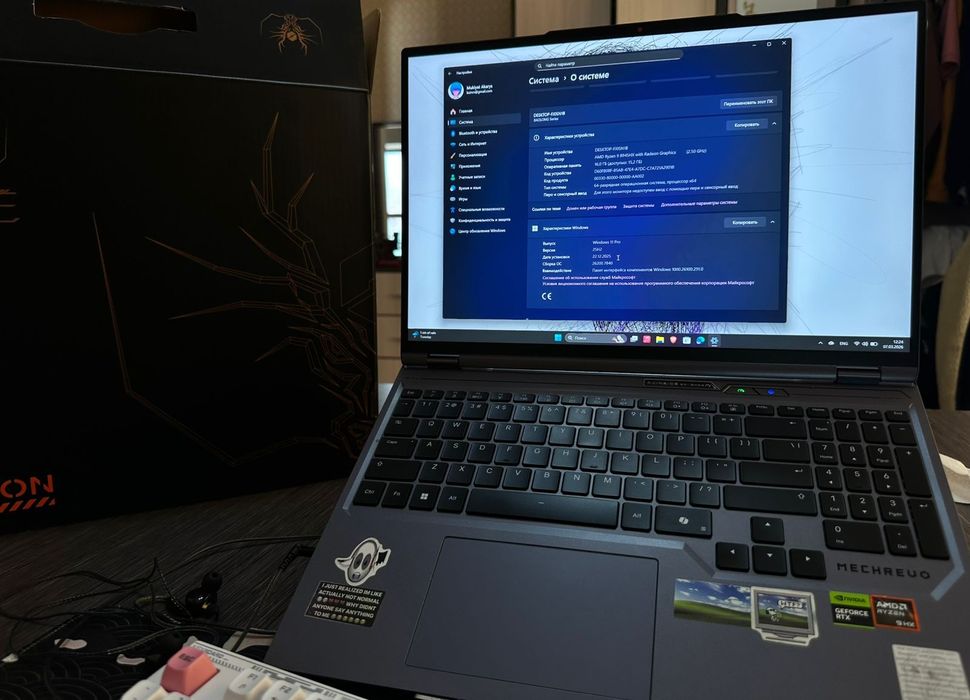 Jiaolong 16 pro Mechrevo