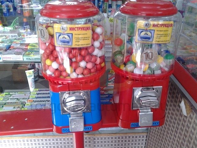Аппарат для продажи жвачки вендинг