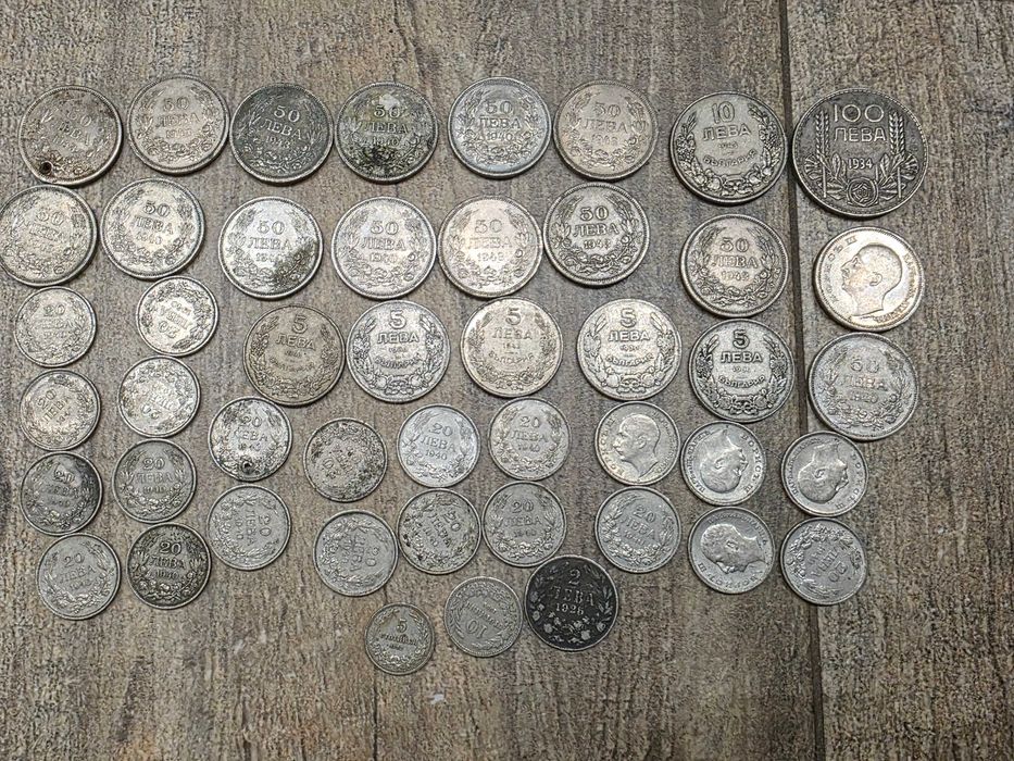 Лот сребърни монети - Цар Борис