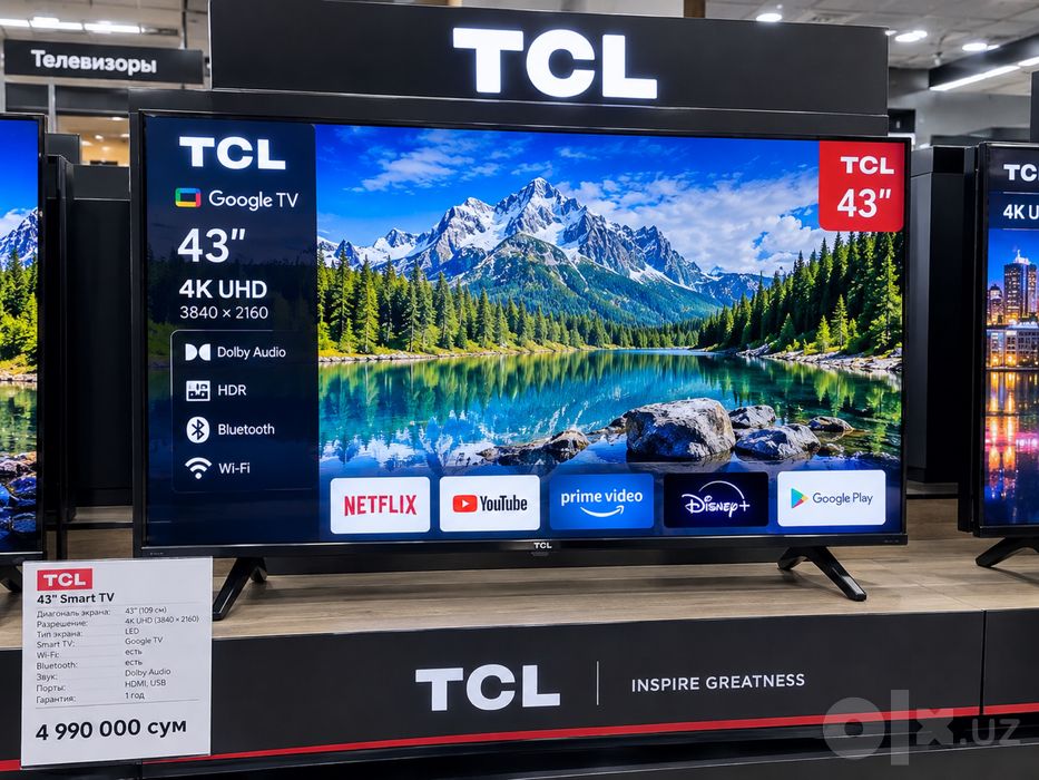 Телевизоры TCL 43 smart tv супер скидка со склада доставка есть