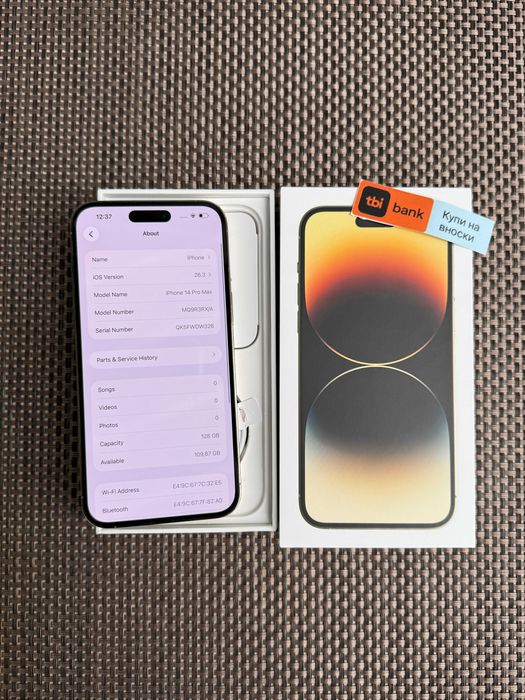 100% Battery! iPhone 14 Pro MAX Лизинг от 19€/мес Gold  златен 128Gb