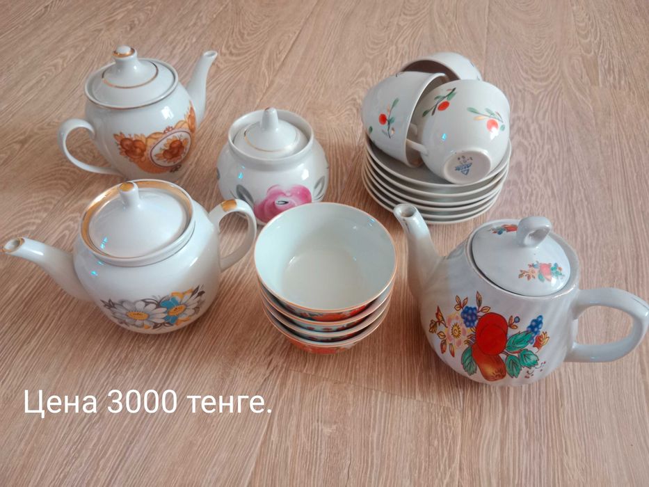 Продам Советскую посуду