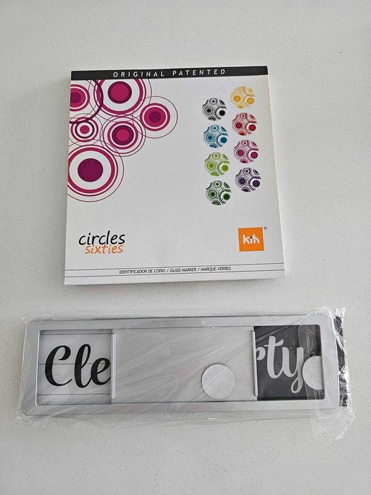 Аксесоари за дома