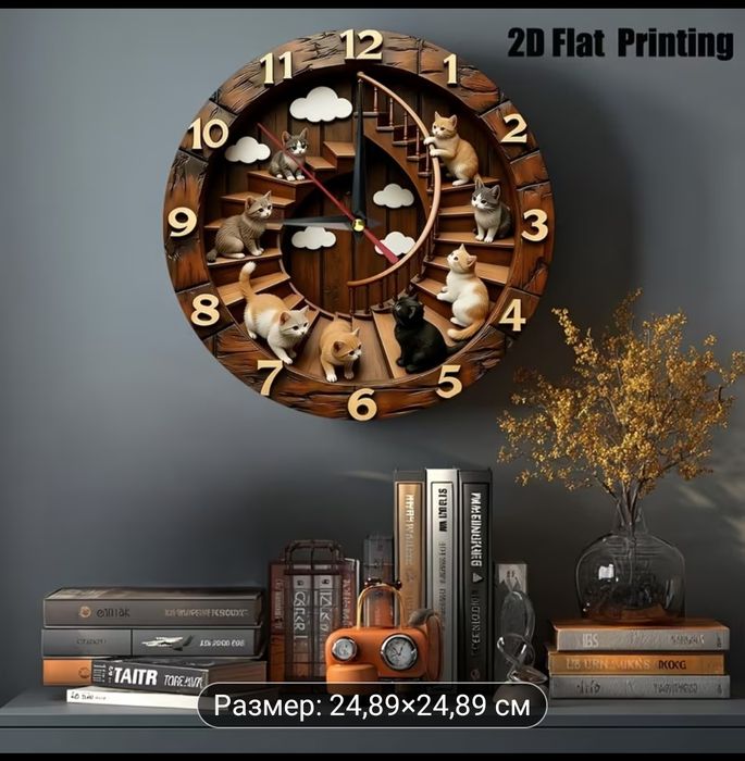 Продам настенные часы