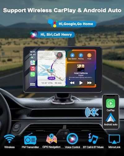 OHREX 7" сензорен екран за CarPlay Android Auto GPS гласово управление