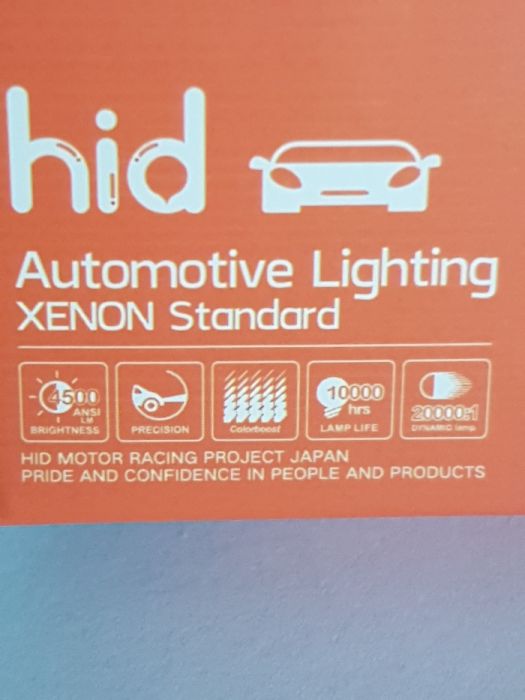 D2S,D1S,D3S 35W Xenon KYOYA Д2С,Д1С,Д3С!! Японски Крушки !!!Ксенон