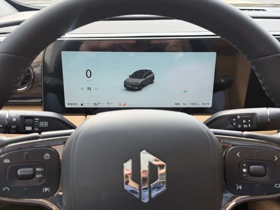 LEAPMOTOR C11 Гибрид 2025