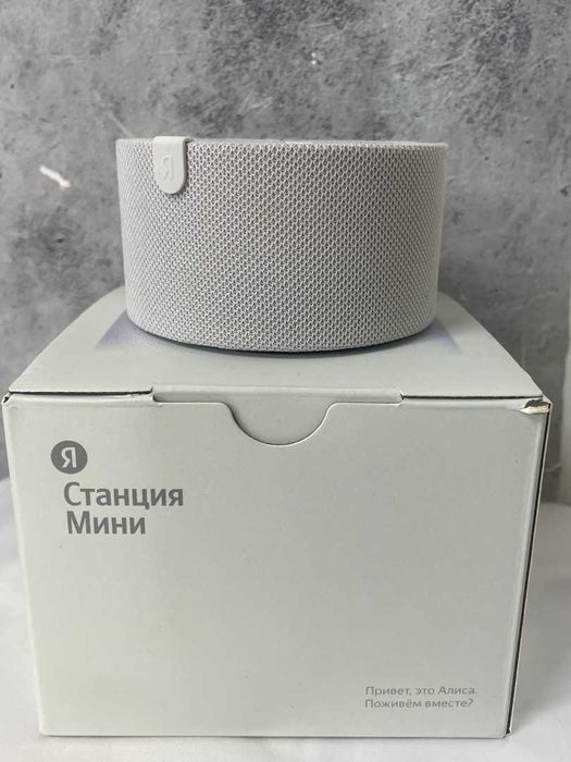 Яндекс Станция YNDX-00020 (Жастар 40) лот 980380