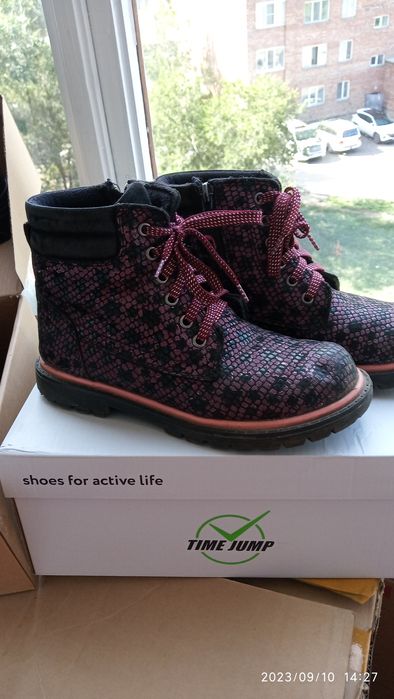 Обувь, обувь обу