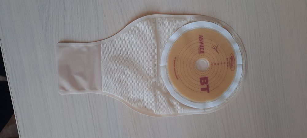 Калоприёмники Абуцел.