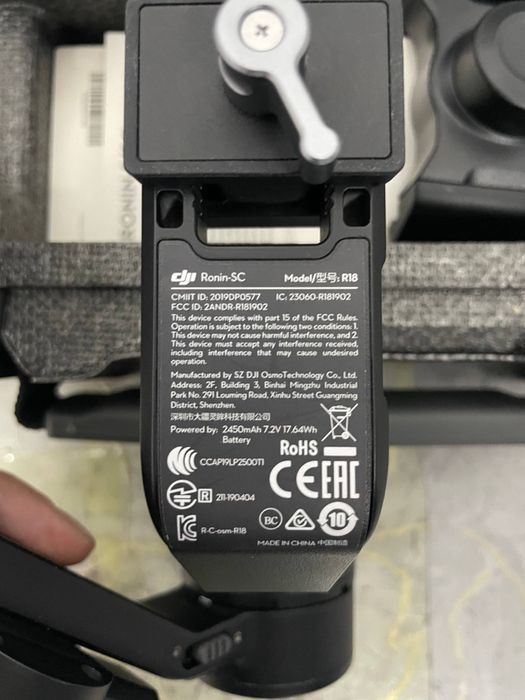 Стабиоизатор DJI Ronin-SC R18