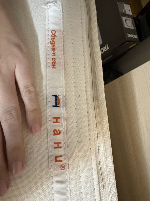 Еднолицев Матрак 140/190 Нани Каспия Polyflex