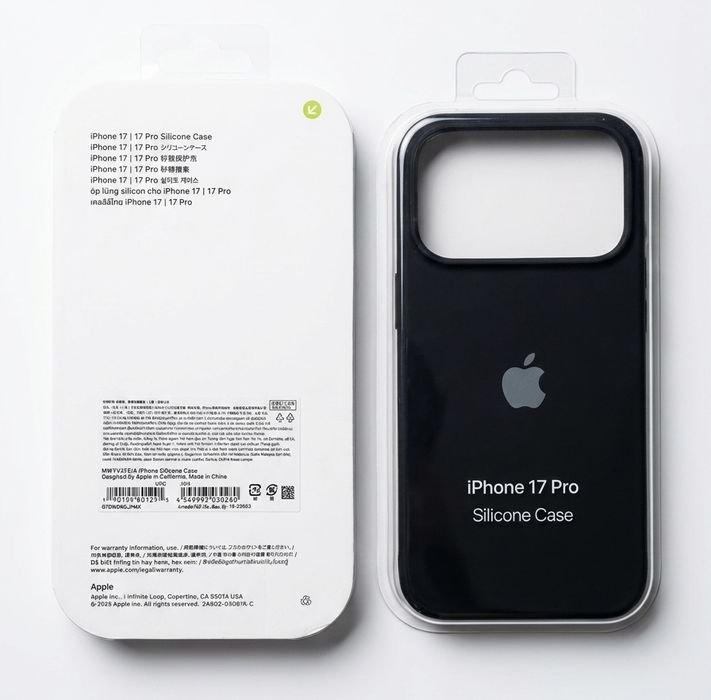 Husa iPhone 17 Pro Neagra si Galbena