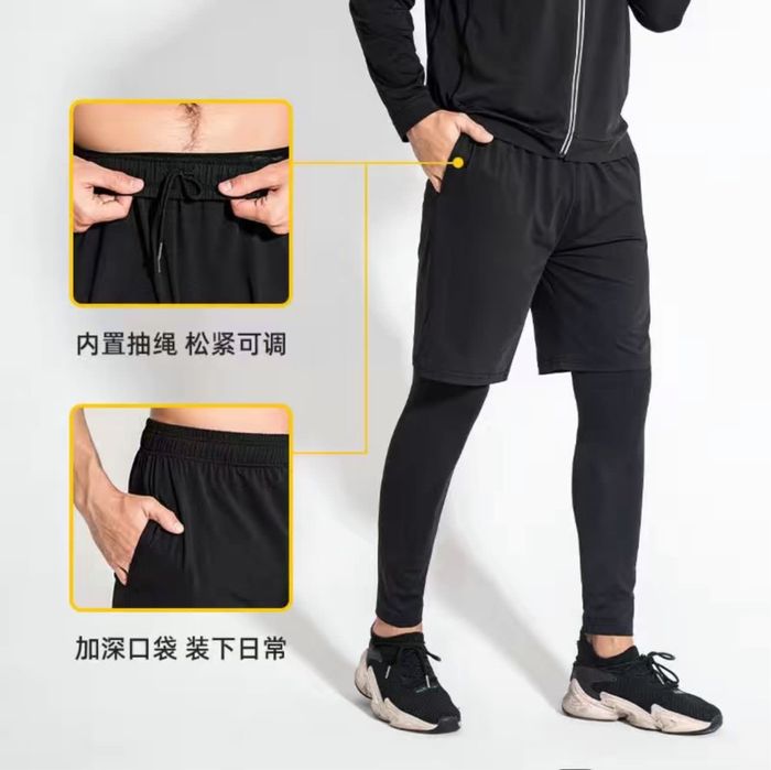 Термо костюм 5в 1