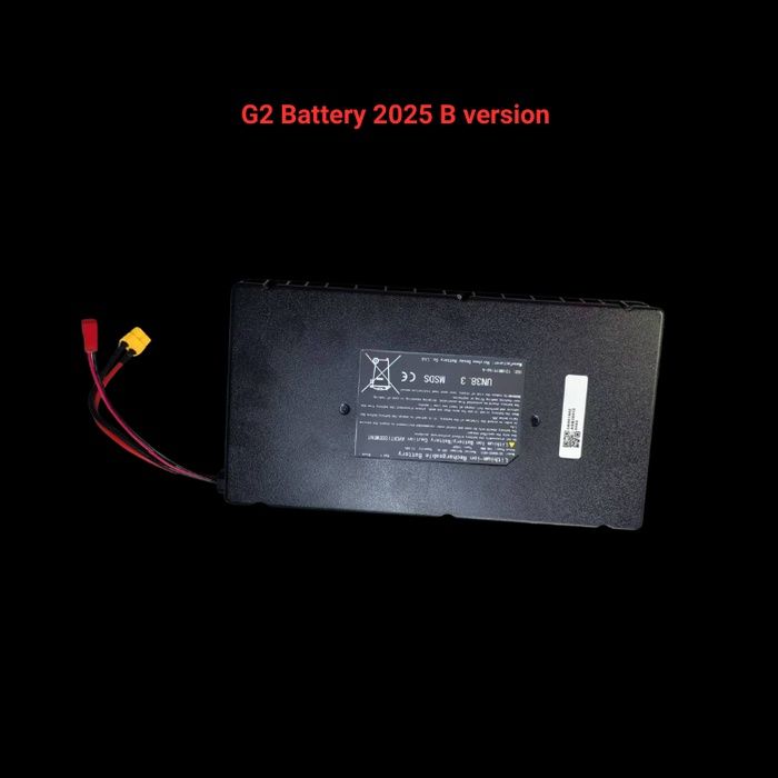 Accesorii Kukirin G2 2025 acumulator Baterie cauciuc disc frana placute