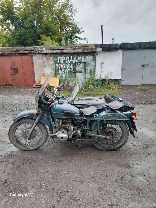 Продам  Срочно .