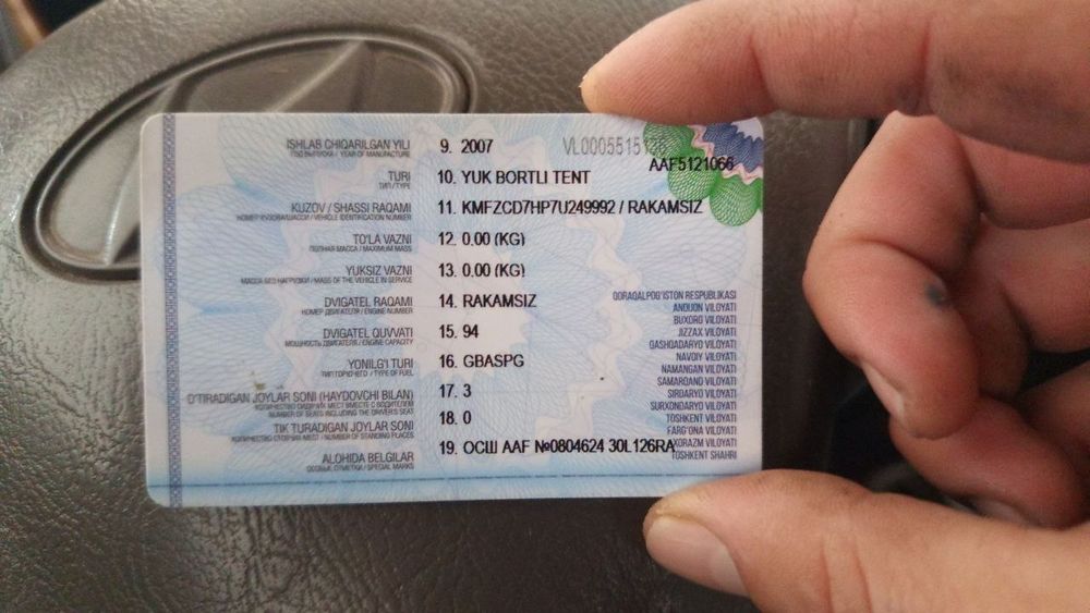 Hyundai porter 2007 yil