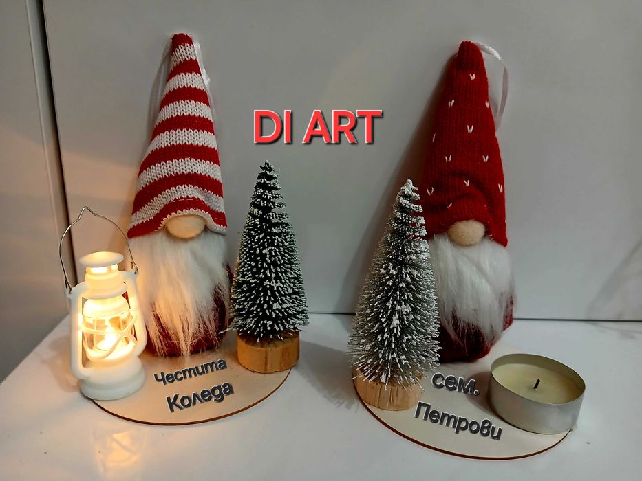 Коледни украси подаръци свещници