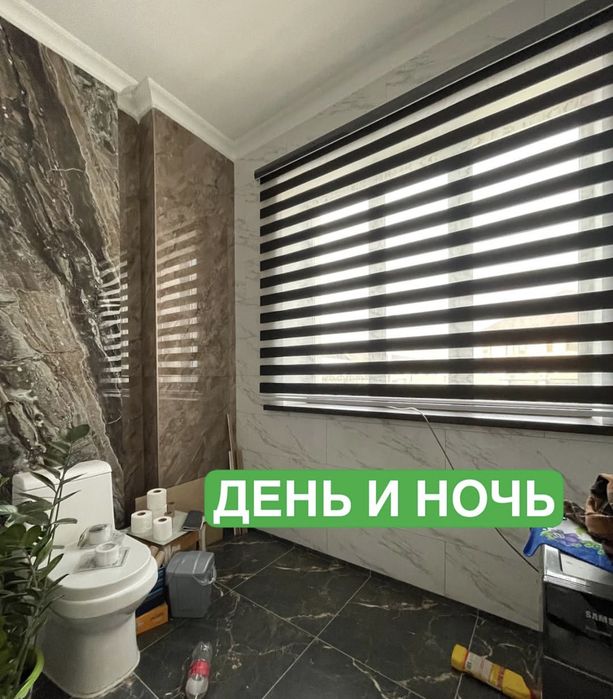 Ролл шторы жалюзи