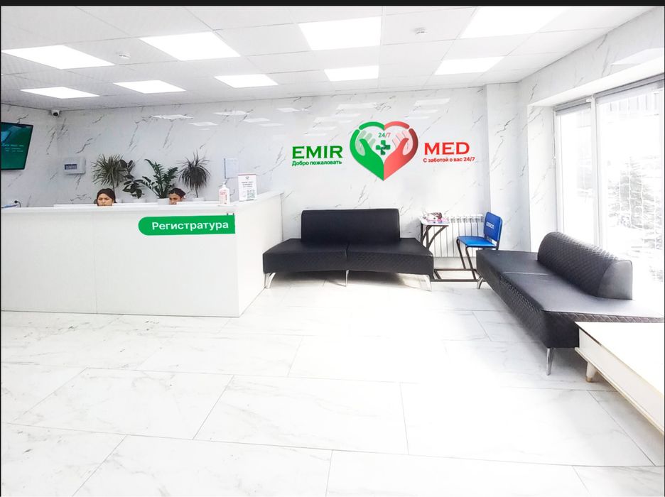 Наружная реклама Вывеска логотип