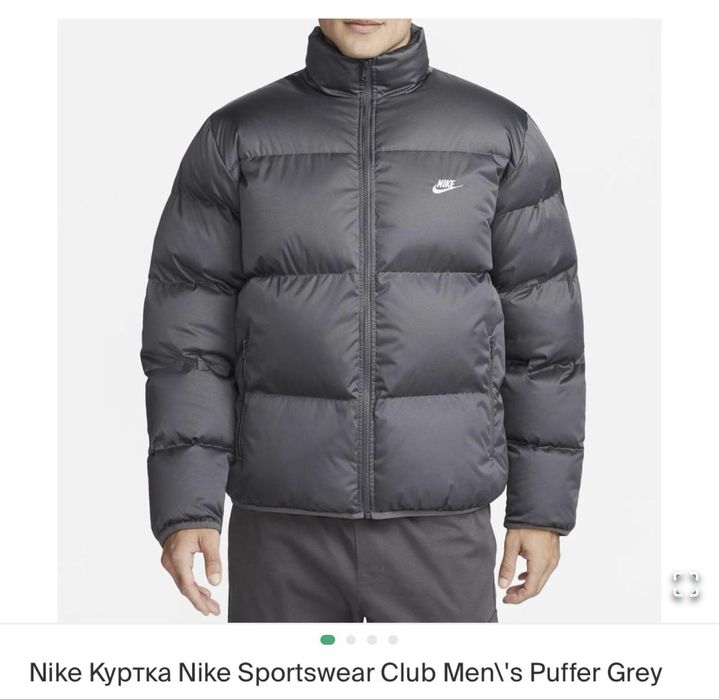 мужская зимняя куртка Nike