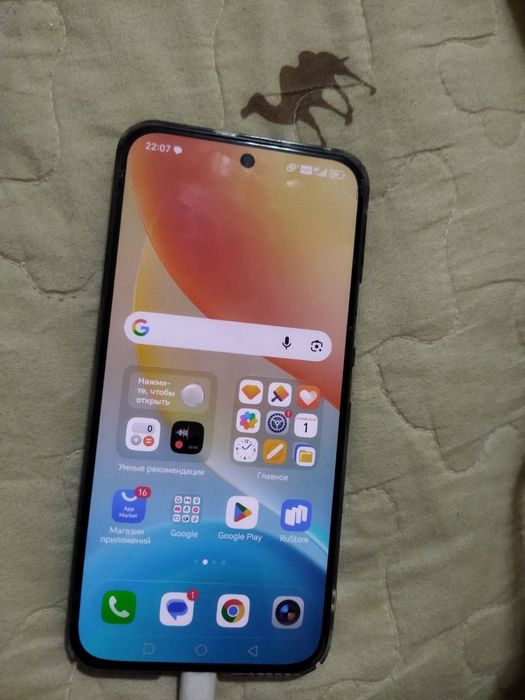Honor 400 sotiladi