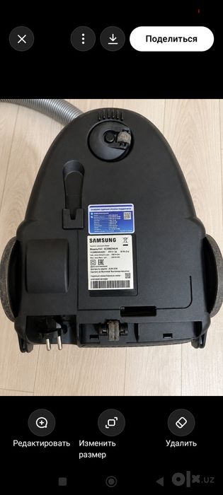 Пылесос Samsung SC20M2540JN 2000W