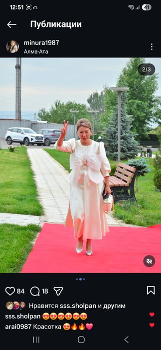 Платье вечернее Gizia
