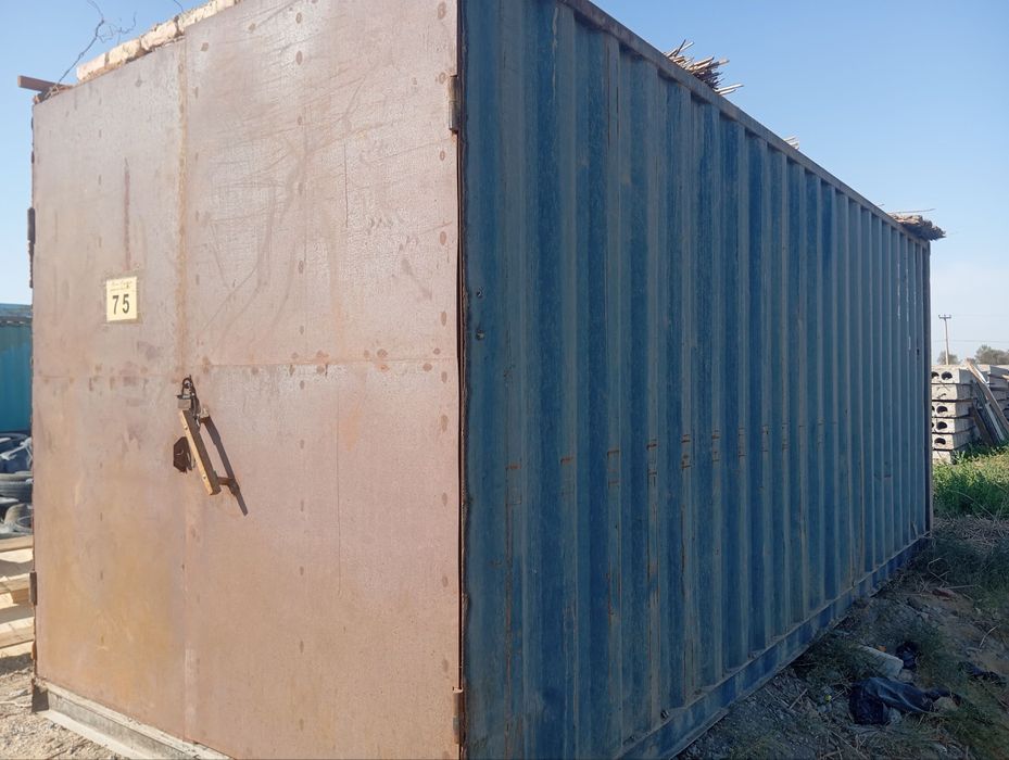 Контейнер Сотилади